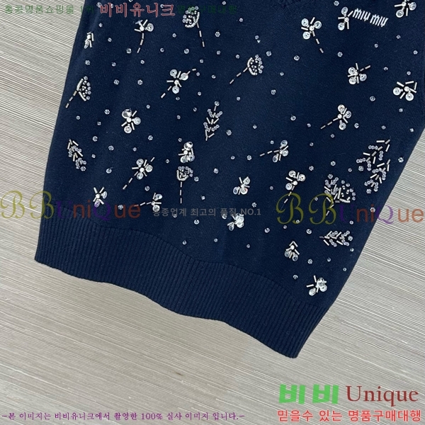 ���� �̿�̿� �μҸ�/���� MI793202-3