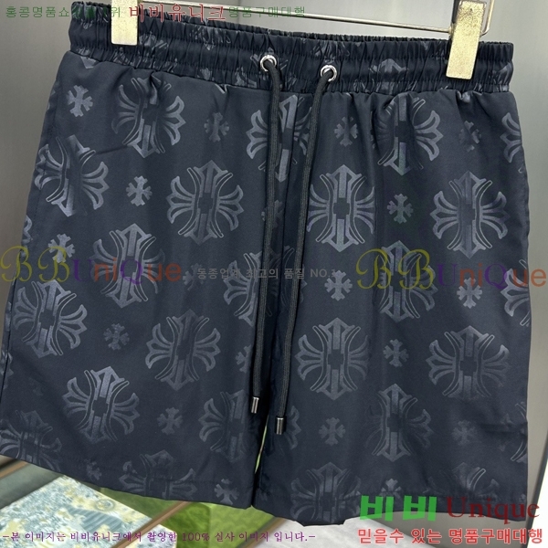 ���� ũ������ �ݹ��� CH418796