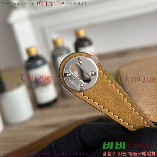 #�����޽� ����� �̴� 19������ KH785921-901
