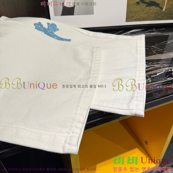 ���� ũ������ û���� CH387692-1
