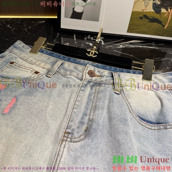 ���� ũ������ û���� CH387692-2