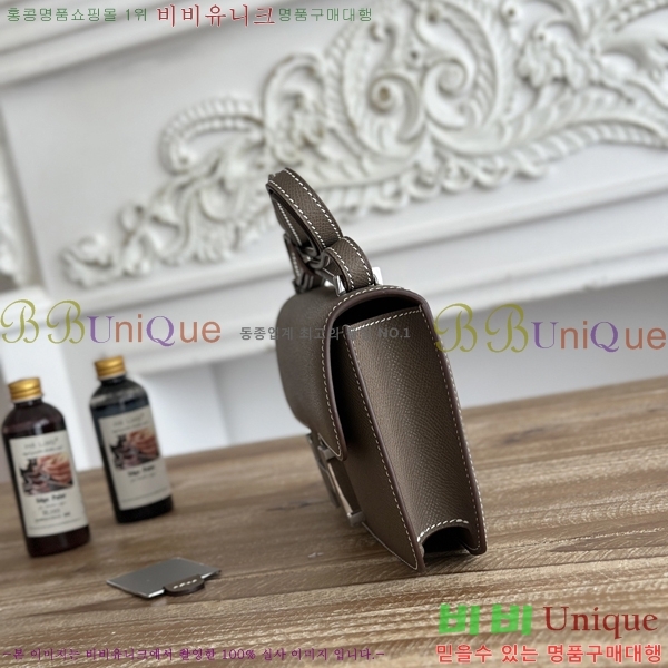 #����*�� �ܽ�ź�� ���� HE570050-133