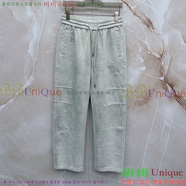 ���� ũ������ ���� CH184540-1