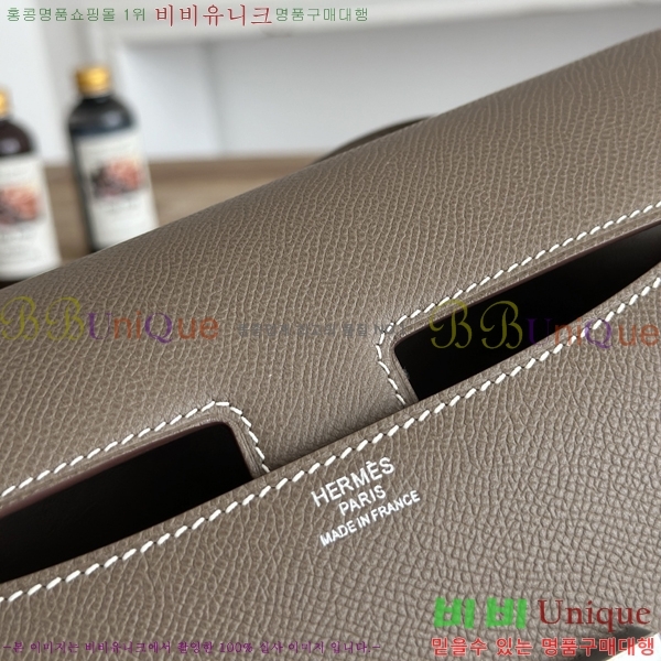#����*�� �ܽ�ź�� ���� HE570050-133