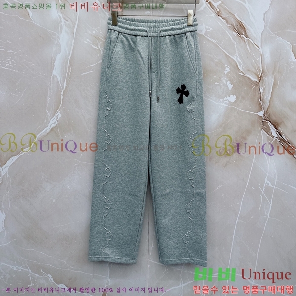 ���� ũ������ ���� CH184540-2