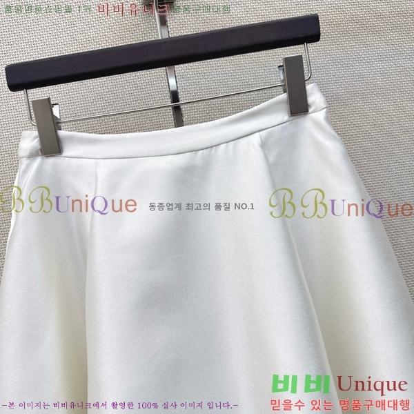 ���� ��� ��ĿƮ DO456023-13