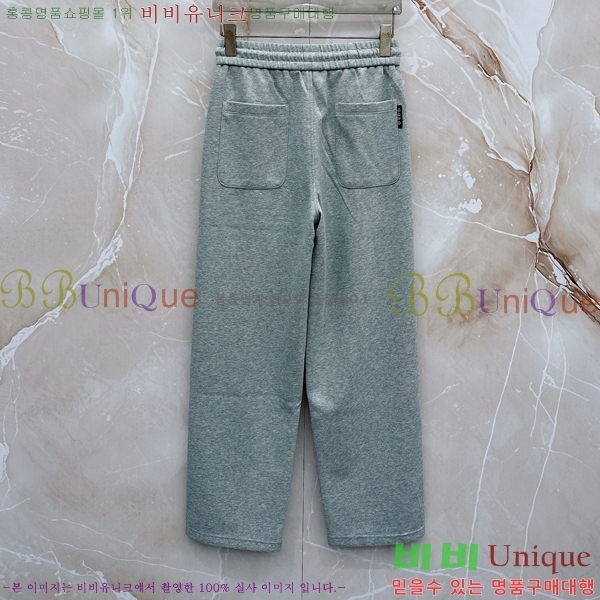 ���� ũ������ ���� CH184540-2