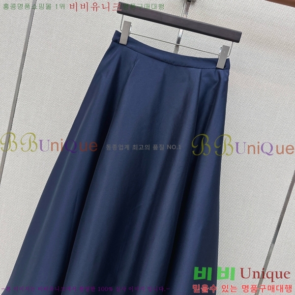 ���� ��� ��ĿƮ DO456023-14