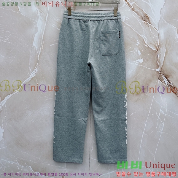 ���� ũ������ ���� CH184540-3