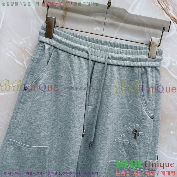 ���� ũ������ ���� CH184540-4