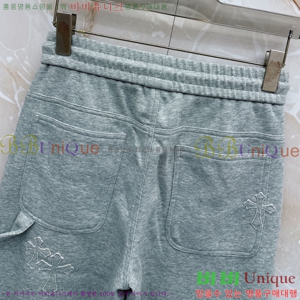 ���� ũ������ ���� CH184540-4