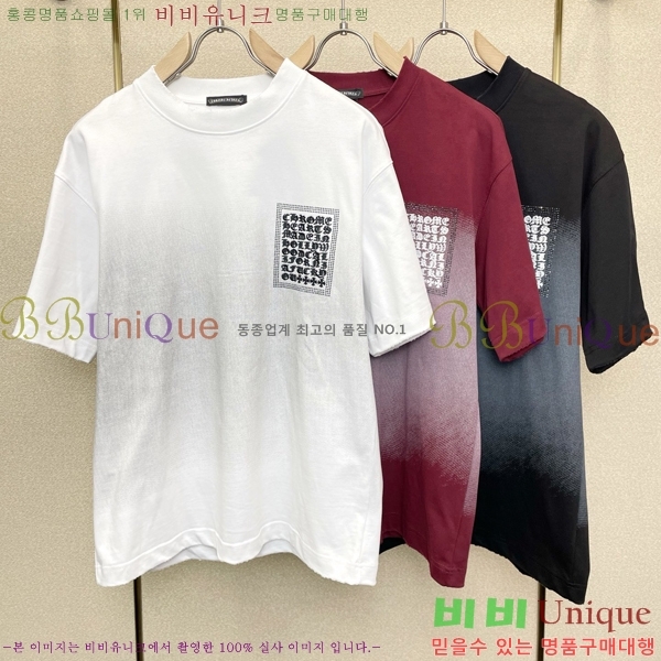 ���� ũ������ ���� Ƽ���� CH428779
