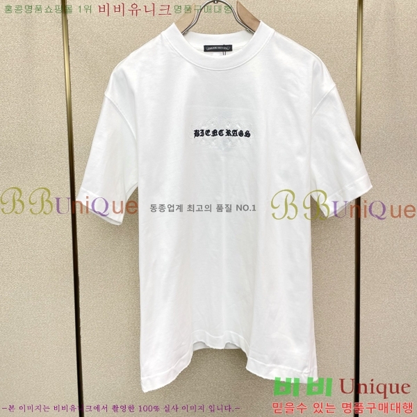 ���� ũ������ ���� Ƽ���� CH428780