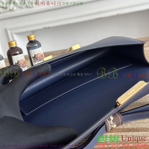 #����*�� �ܽ�ź�� ���� HE570050-171