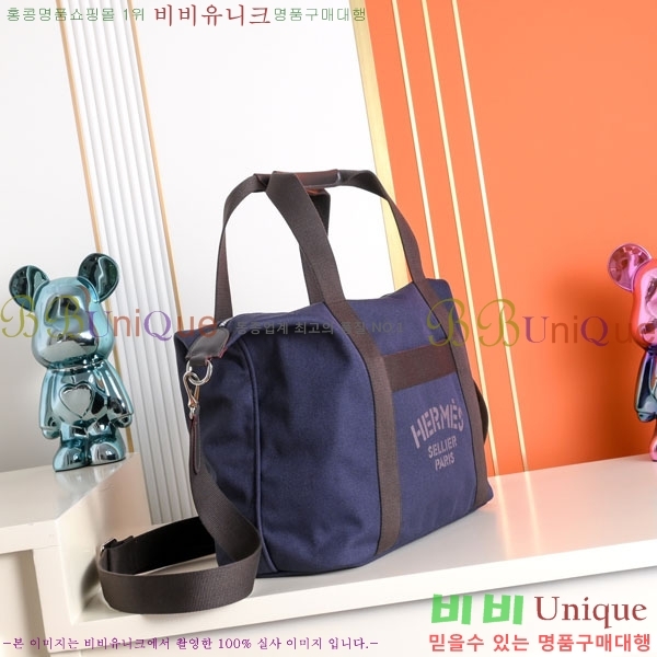 #����*�� �׷�ֹ� HE570757-1