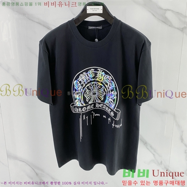 ���� ũ������ ���� Ƽ���� CH63718-2