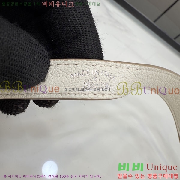 #���� ��Ű ����� 863137-602