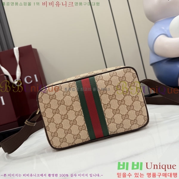 #��* GG �̴� �� �� ���� ���� 876391-101