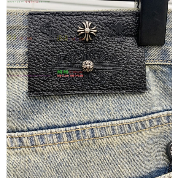 ���� ũ������ û���� CH384183