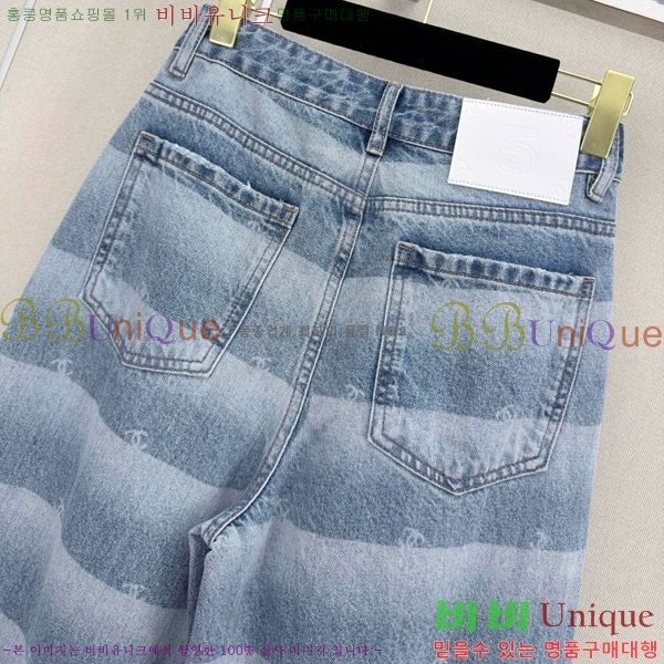 ���� ��* ���� ���� CH345086-11