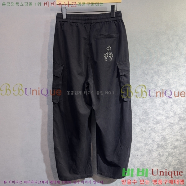 ���� ũ������ ���� CH184509-1