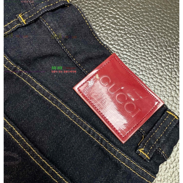���� ���� �ݹ��� G816475