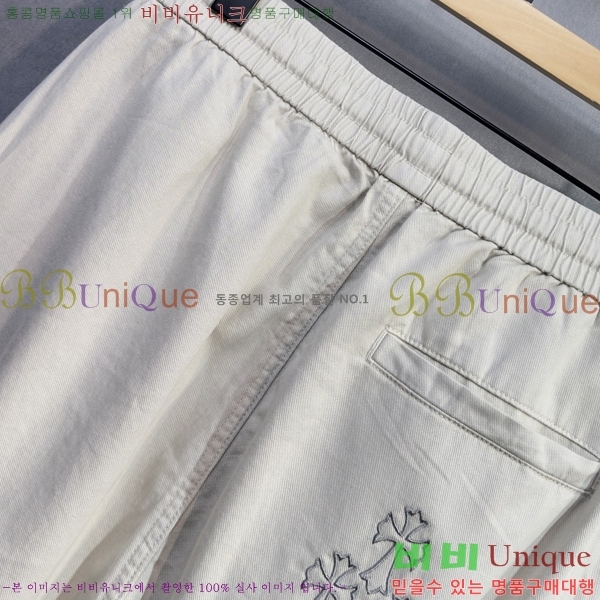 ���� ũ������ ���� CH184509-2