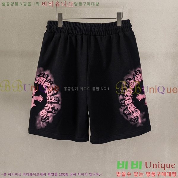 ���� ũ������ �ݹ��� CH418800-1