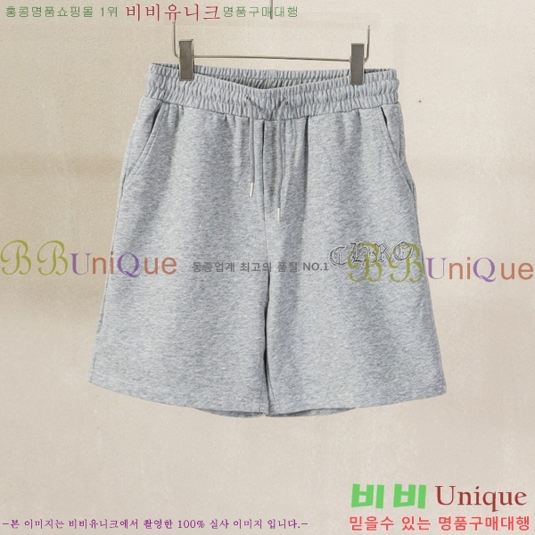 ���� ũ������ �ݹ��� CH418800-4