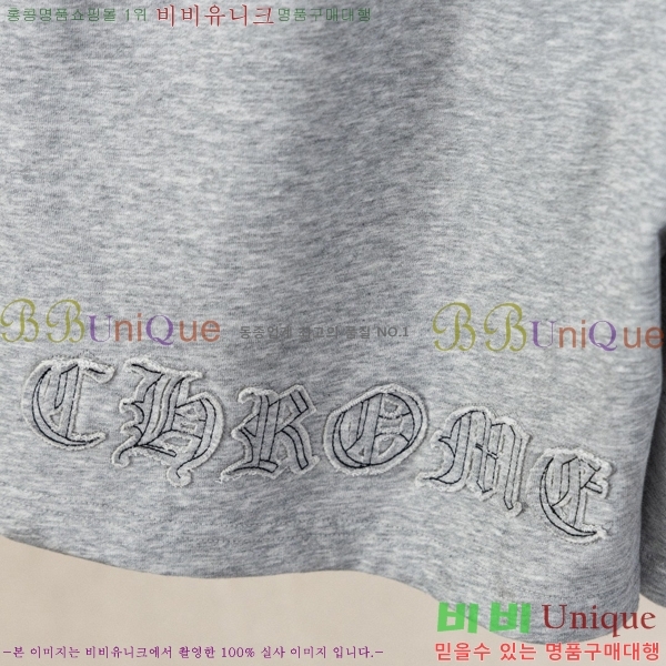 ���� ũ������ �ݹ��� CH418800-4