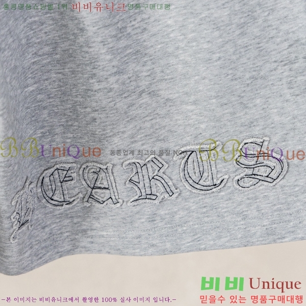���� ũ������ �ݹ��� CH418800-4