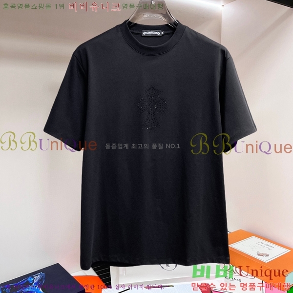 ���� ũ������ ���� Ƽ���� CH637258