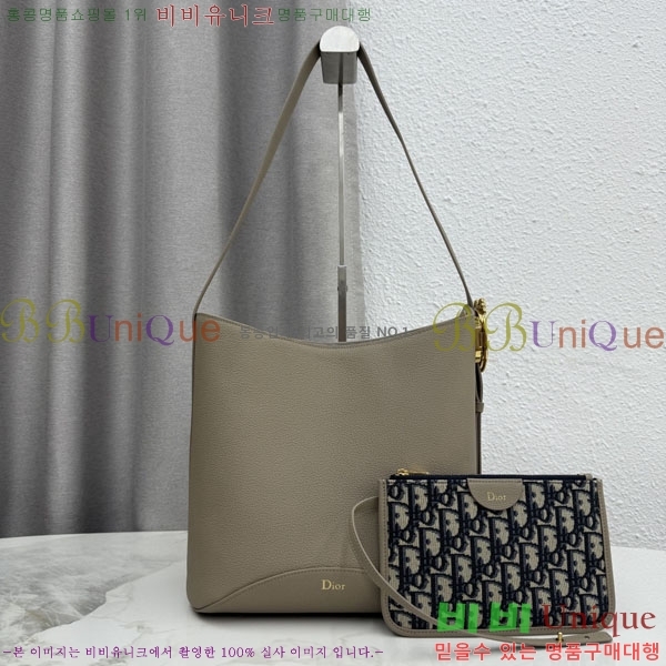 #��* �޴޸��� ��Ŷ �� �̵�� M1532-103