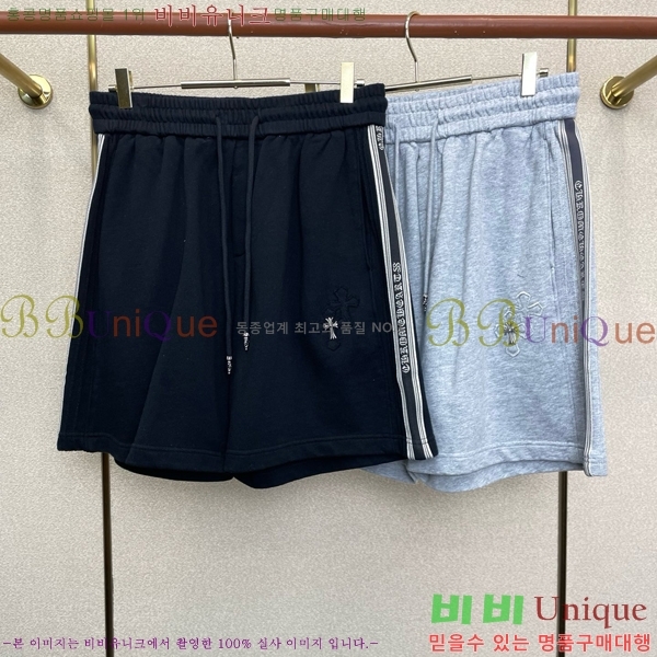 ���� ũ������ �ݹ��� CH41678