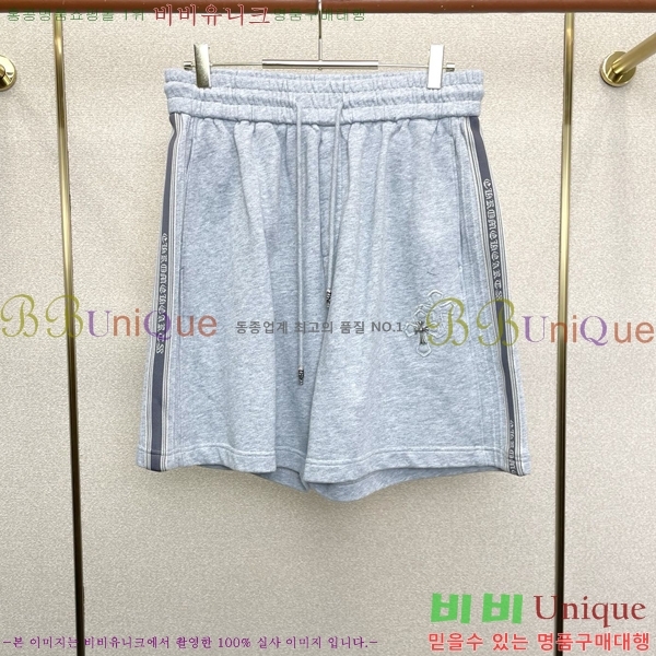 ���� ũ������ �ݹ��� CH41678