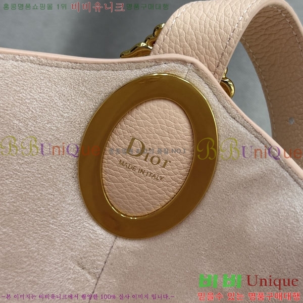 #��* �޴޸��� ��Ŷ �� �̵�� M1532-104