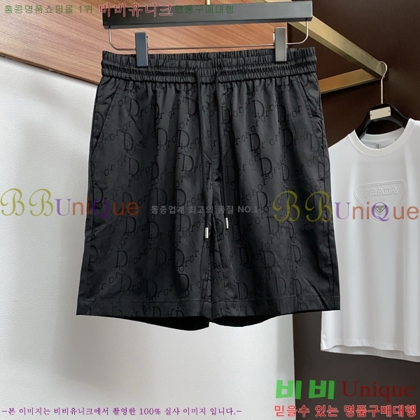 ���� ��� ��Ʈ DR798656-2