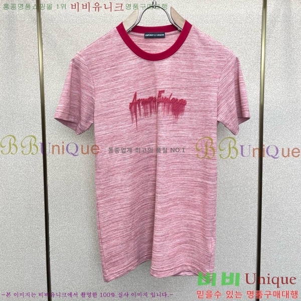 ���� �˸��� ���� Ƽ���� AM134265