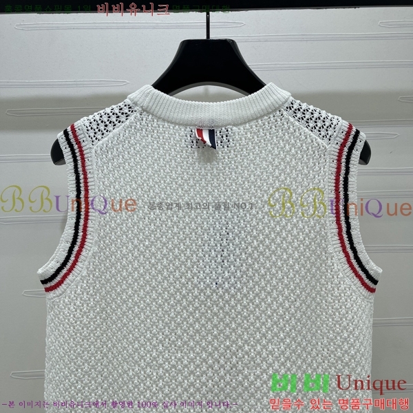 ���� ����� �μҸ�/���� TB244632-5