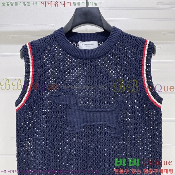 ���� ����� �μҸ�/���� TB244632-6