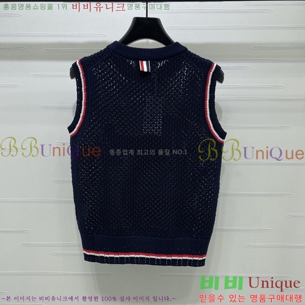 ���� ����� �μҸ�/���� TB244632-6