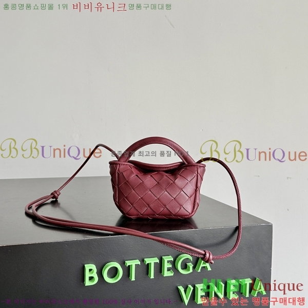 #���װ� ����Ÿ ĵ�� �ں� ž �ڵ� �ٷѷ� 855182-301