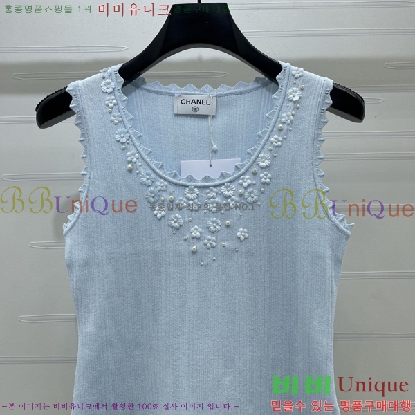 ���� ��* �μҸ�/���� CH3454780-4