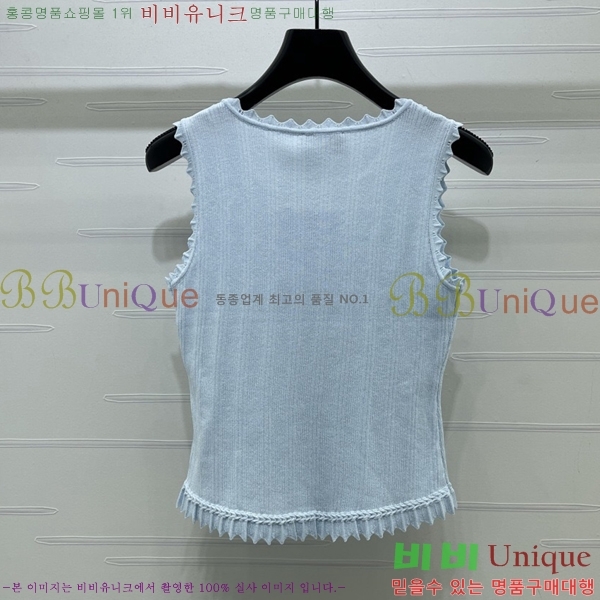 ���� ��* �μҸ�/���� CH3454780-4