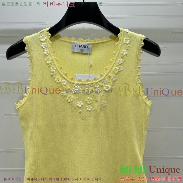 ���� ��* �μҸ�/���� CH3454780-6