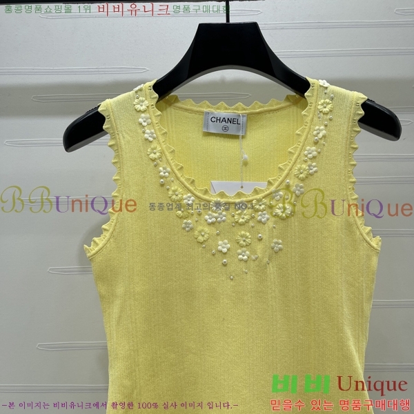 ���� ��* �μҸ�/���� CH3454780-6