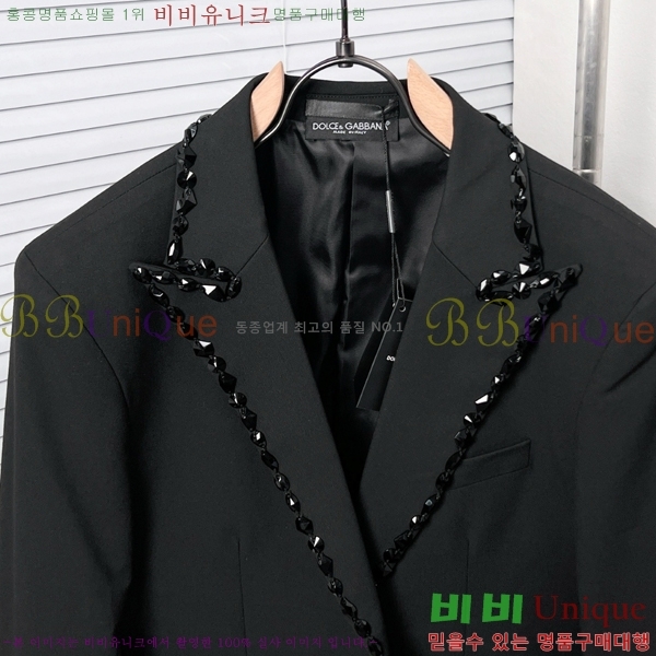 ���� ��ü�ذ��ٳ� ���� ���� DG35249