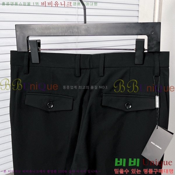 ���� ��ü�ذ��ٳ� ���� DG56228