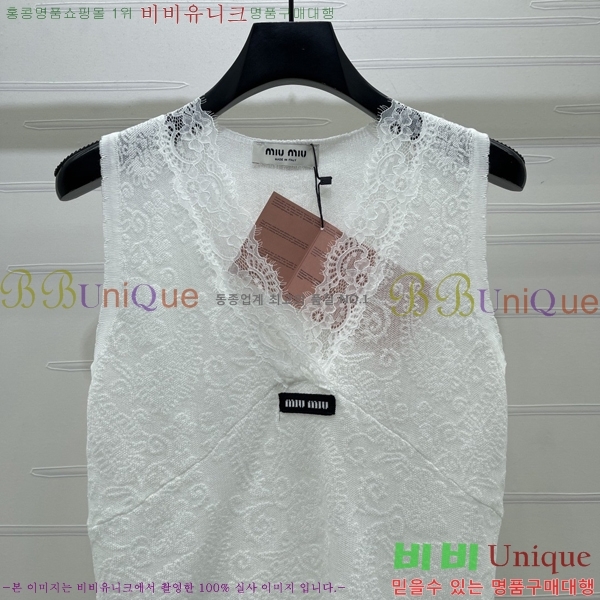 ���� �̿�̿� �μҸ�/���� MI734502-3