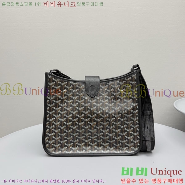 #����* ����� ũ�ν��ٵ� MUSETTE ����Ʈ PM 555888-1002